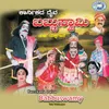 About Karnikada Daiva Babbuswamy Song